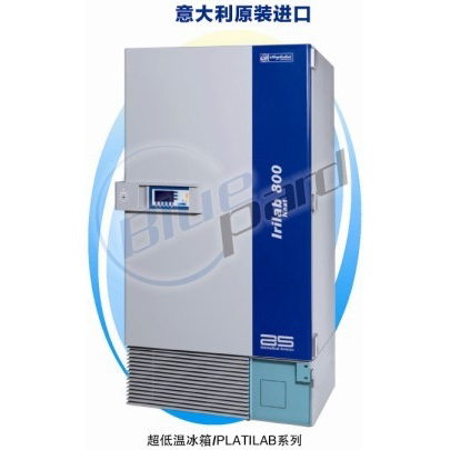 上海一恒意大利進口超低溫冰箱PLATILAB 340(STD)